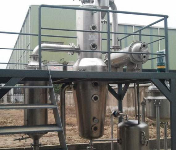 Ammonia Evaporator