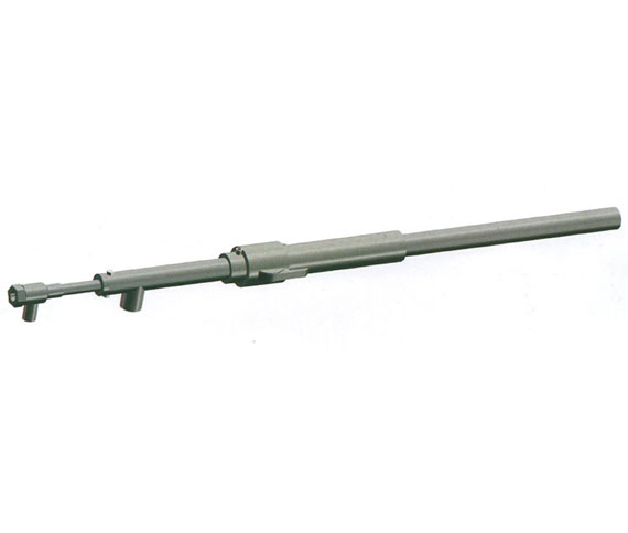 Spray Gun